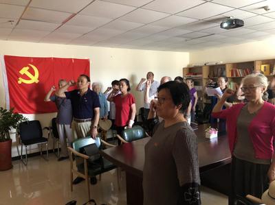 新中国成立70周年新成就调研报告 赴千禾养老院看集中养老服务发展