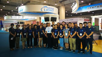 中科希莱亮相2018青岛国际养老博览会，集中养老服务方案获圆满成功