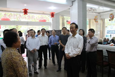 省政协集中视察养老服务体系建设 探索集中养老服务新模式