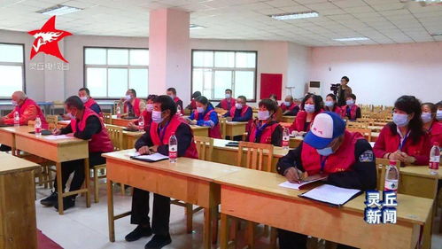 我县夕阳红养老服务中心服务网点培训班开班 集中养老服务再上新台阶